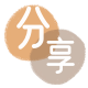 安庆信用卡商家平台☀️诚信信用卡24小时在线接单 - 取现信用卡